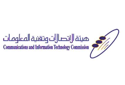 هيئة الاتصالات السعودية توقف خدمة الـ Viber